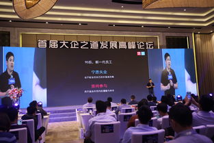 以效率致胜 产品小组制如何重塑企业营销管理新格局