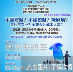中小微企业冲刺之道 用转发有礼为‘TA’铺就增长之路
